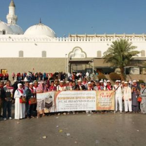 umroh-city-tour-masjid-quba5-400x400-1.jpeg